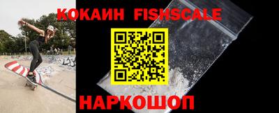 марки lsd Кинель