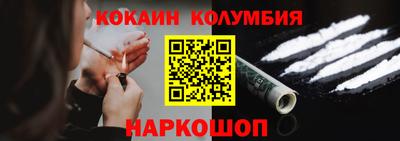 сатива Кимры