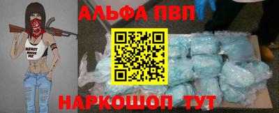 трава Кингисепп