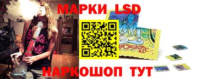 сатива Кимры