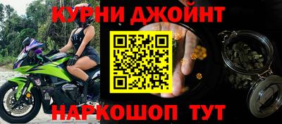 сатива Кимры