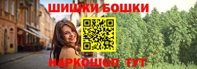 трава Кингисепп