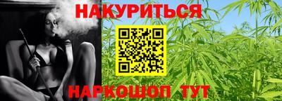 марки lsd Кинель