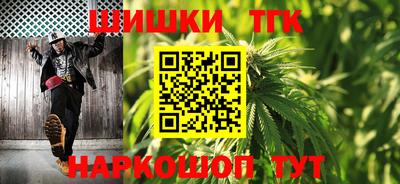 марки lsd Кинель