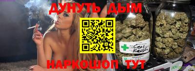 марки lsd Кинель