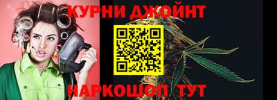 марки lsd Кинель