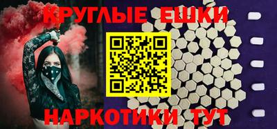 трава Кингисепп