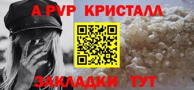 марки lsd Кинель