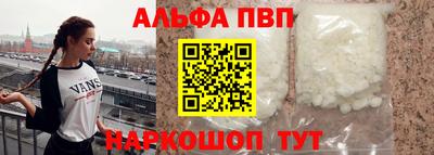 сатива Кимры
