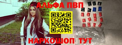 сатива Кимры