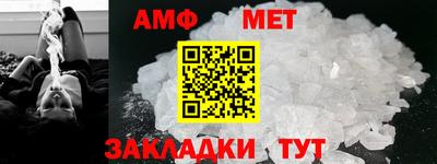 трава Кингисепп