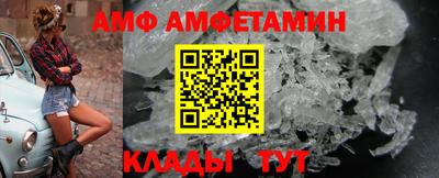 марки lsd Кинель