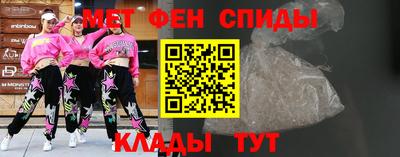 трава Кингисепп