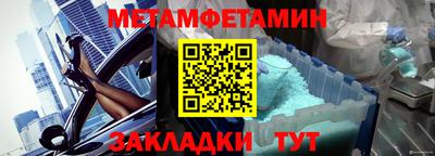 марки lsd Кинель