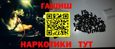 сатива Кимры