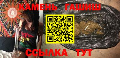 сатива Кимры