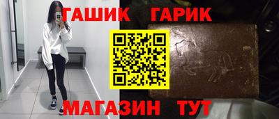 марки lsd Кинель