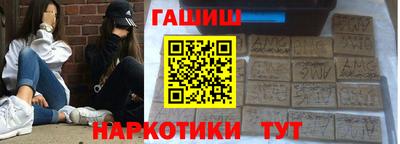 трава Кингисепп