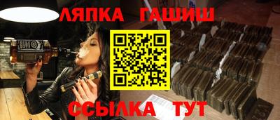 трава Кингисепп
