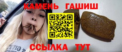 марки lsd Кинель