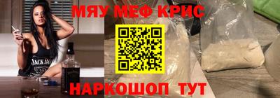 трава Кингисепп