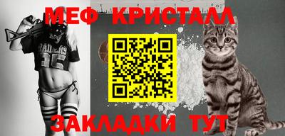 сатива Кимры