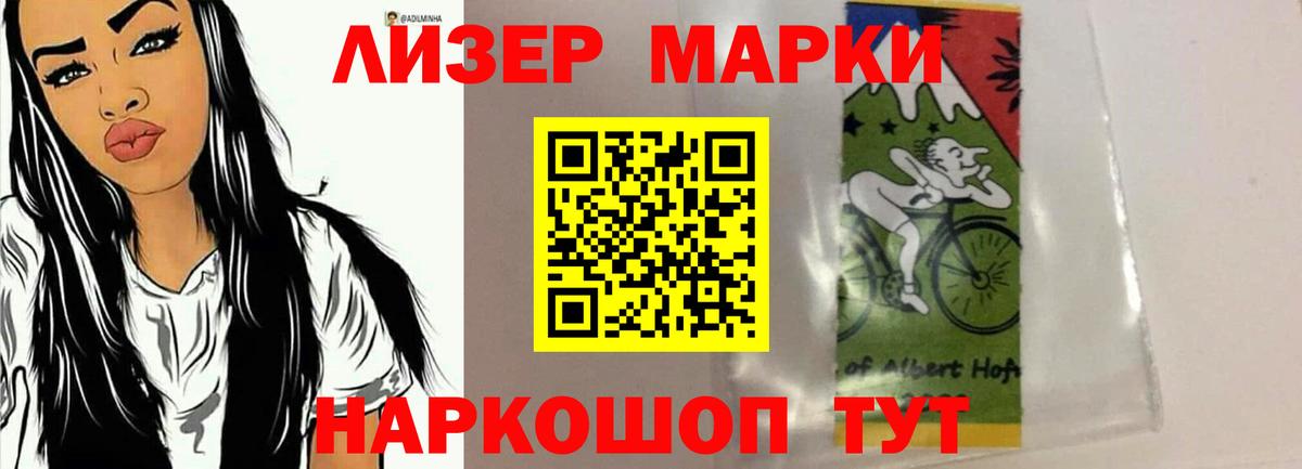 Меф МЯУ МЯУ   Cocaine  Вход с VPN  Юрга  Каннабис 